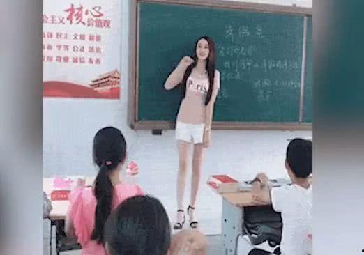 大学女老师吃瓜,揭秘校园八卦风云