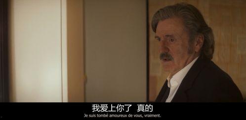 吃瓜婚前出轨,婚前出轨背后的真相与反思