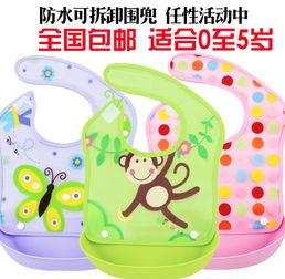 儿童吃瓜围兜,儿童吃瓜围兜，萌趣可爱守护宝宝健康