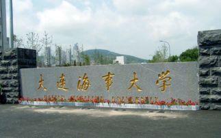 大连海事学院吃瓜,校园吃瓜指南，揭秘校园热点事件