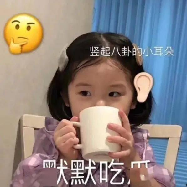 阿轩带你吃瓜,尽享味蕾盛宴