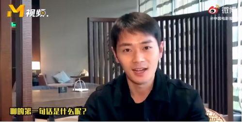 尔冬升微博吃瓜,揭秘娱乐圈幕后真相