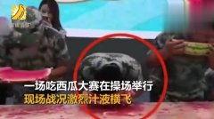 61吃瓜热门在线